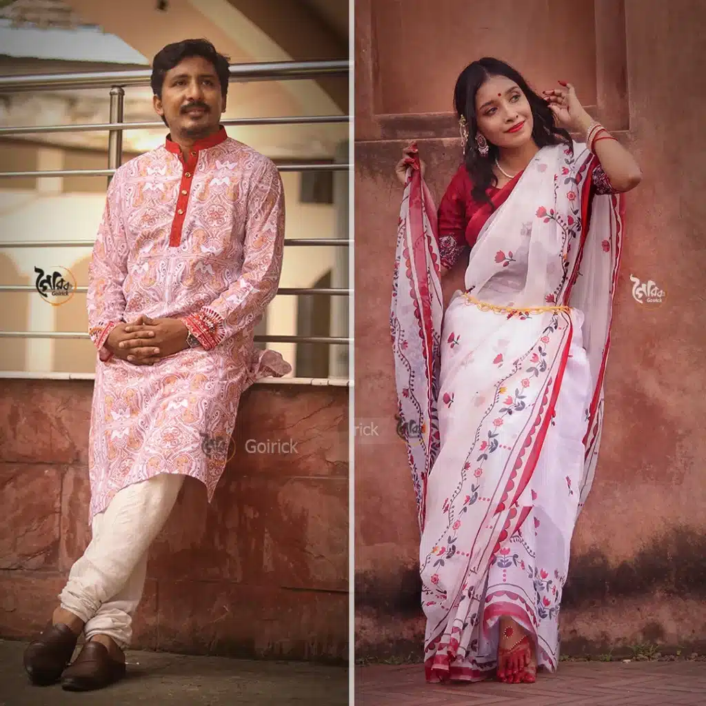 Saree Panjabi Combo 01