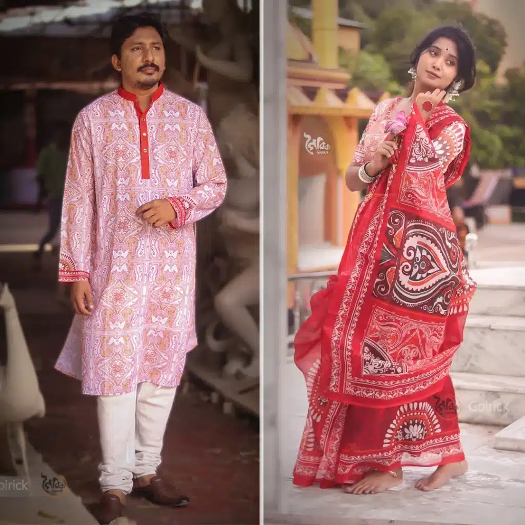 Saree Panjabi Combo 02